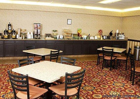 Baymont By Wyndham Kokomo Restaurant photo